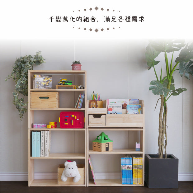 【Grow with Me】Space Saving Book Shelf Organizer Set 好好整理組