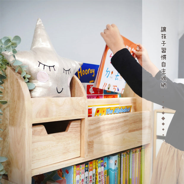 【Grow with Me】Space Saving Book Shelf Organizer Set 好好整理組