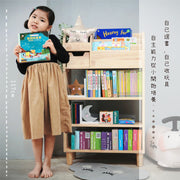 【Grow with Me】Space Saving Book Shelf Organizer Set 好好整理組