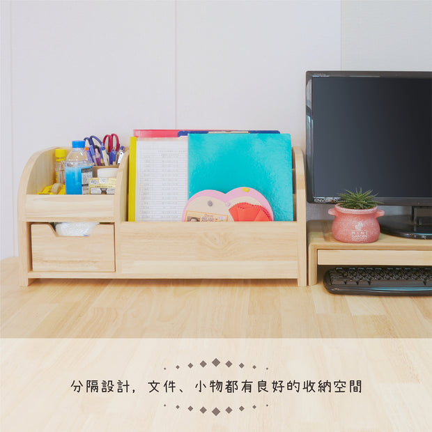 【Grow with Me】Space Saving Book Shelf Organizer Set 好好整理組