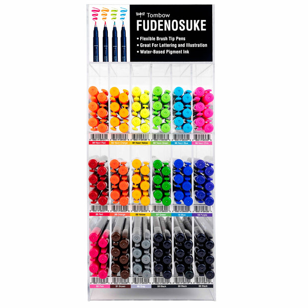 Fudenosuke Brush Pen