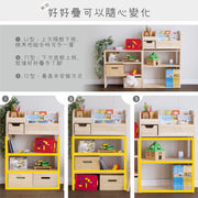 【Grow with Me】Space Saving Book Shelf Organizer Set 好好整理組