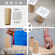 【Grow with Me】Space Saving Book Shelf Organizer Set 好好整理組