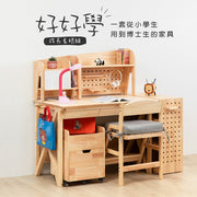 【Explorista】 Wooden Desk & Chair Complete Set 好好學成長桌椅旗艦組