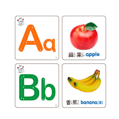 ABC觸感識字卡