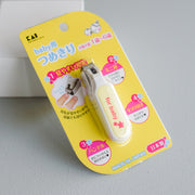 KAI Baby Nail Clipper 日本貝印嬰兒指甲剪