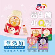 Bifido Probiotic Konjac Jelly 比菲多蒟蒻果凍系列 (4 Flavors)