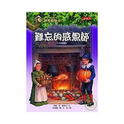 Magic Tree House Boxset Collection 4 神奇樹屋系列套書4 - 中英雙語（25-32集，附書盒）