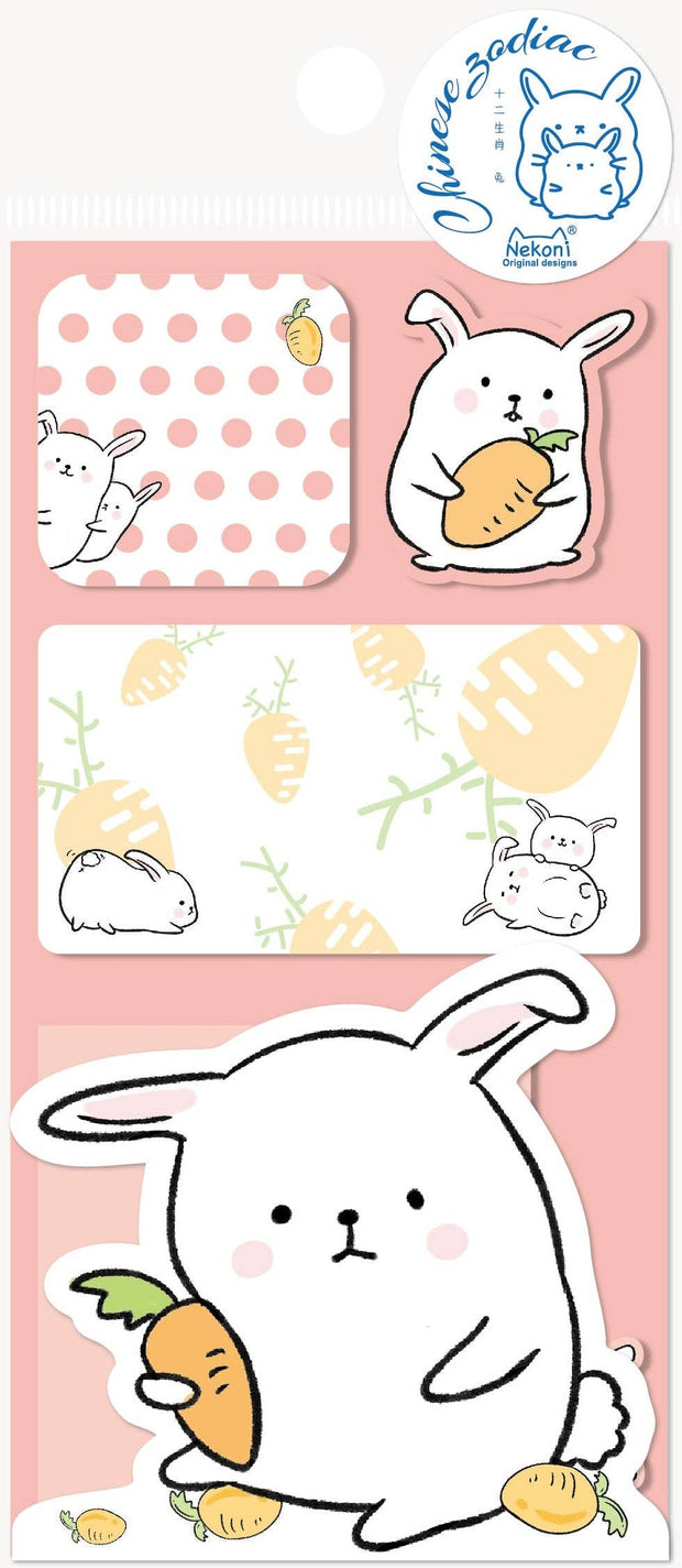 Rabbit Sticky Notes