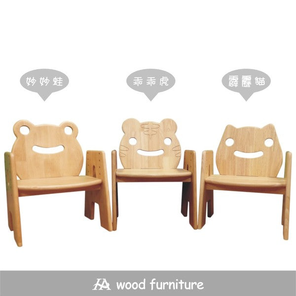 【Grow with Me Desk-Chair Bundle】幼兒成長桌+椅組