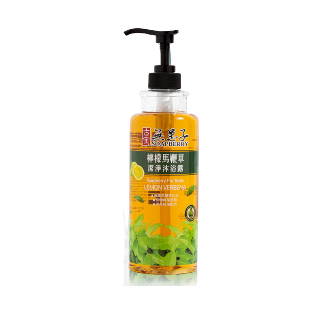 Soapberry Lemon Verbena Shower Gel 檸檬馬鞭草潔淨沐浴露