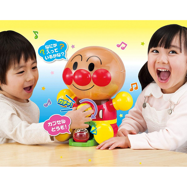 Anpanman Gumball Ball Drop Playset 日本麵包超人轉轉扭蛋機