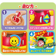 Anpanman Gumball Ball Drop Playset 日本麵包超人轉轉扭蛋機