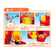 Anpanman Mini Crane Claw Playset 日本麵包超人迷你版夾娃娃機