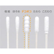 Dual Tip Spiral Cotton Q-Tips 日製細緻螺旋棉花棒 (Pack of 180)