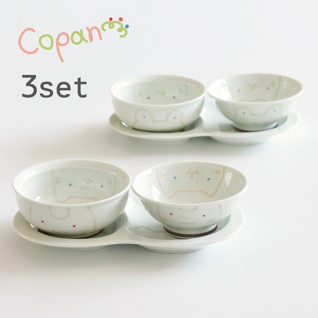 Copan Mino Ware Children Dining Set 日本美濃燒可愛動物碗盤組