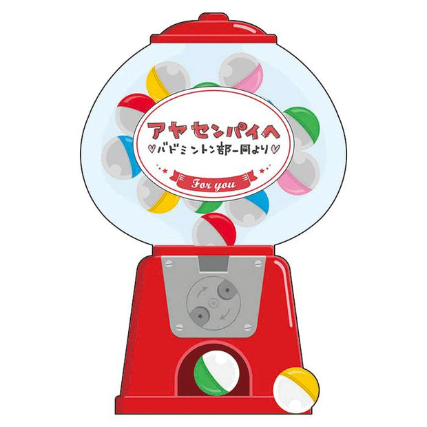 Gacha Gacha Capsule Greeting Card 扭蛋機造型卡片