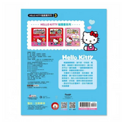 Hello Kitty歡樂節日磁鐵書