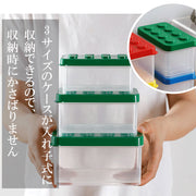 Lego Nesting Storage Case Set of 3 樂高可疊式小顆粒積木/零件/文具小型收納盒