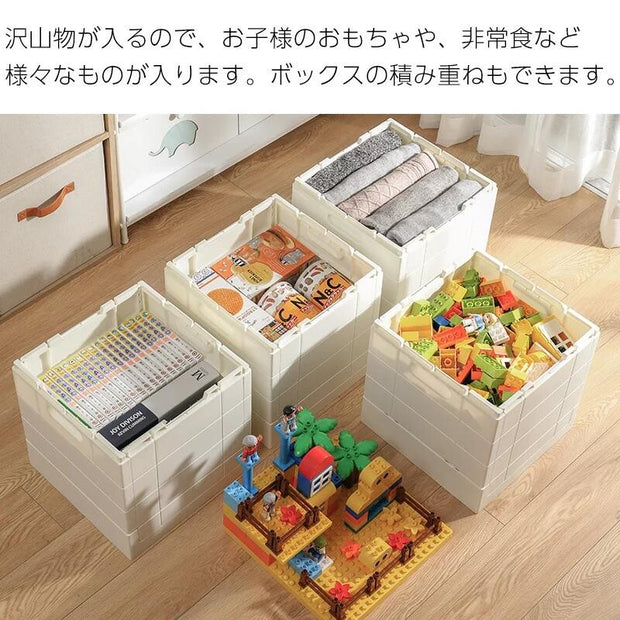 Lego Stackable Folding Storage Box 樂高可疊式玩具摺疊收納箱