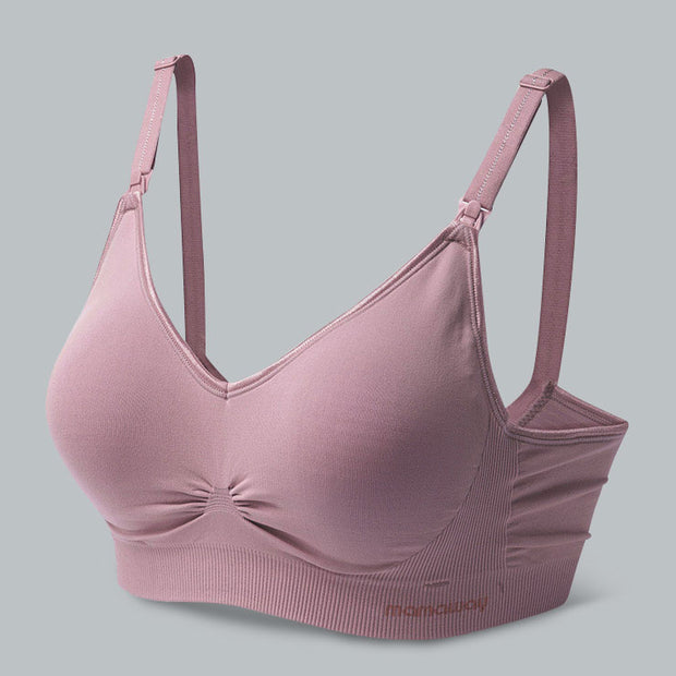 Perfect Seamless Nursing Bra | Meryl紗全機能無縫哺乳內衣 (3色可選)