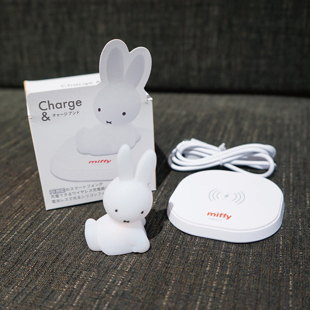 Miffy Silicone Charging Night Light 日本米菲兔迷你夜燈