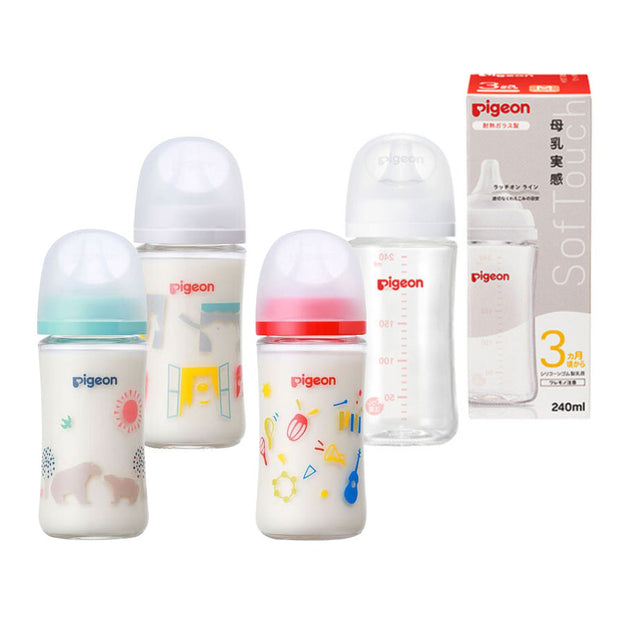 PIGEON Soft Touch Baby Feeding Bottle, Wide-Mouth, Heat Resistant Glass 寬口母乳實感玻璃奶瓶 (4 Options)