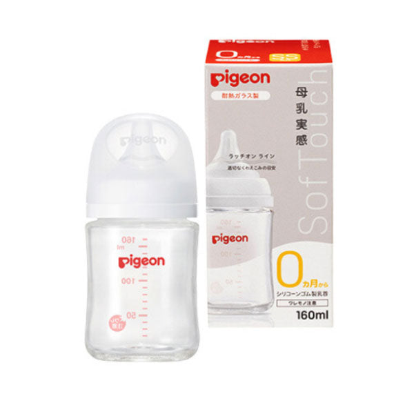 PIGEON Soft Touch Baby Feeding Bottle, Wide-Mouth, Heat Resistant Glass 寬口母乳實感玻璃奶瓶 (4 Options)