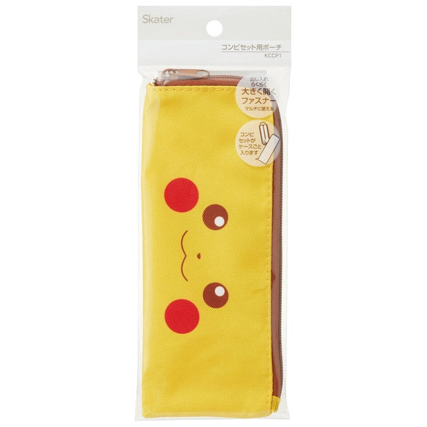 Skater Portable Cutlery Pouch - Pikachu 寶可夢兒童餐具收納袋