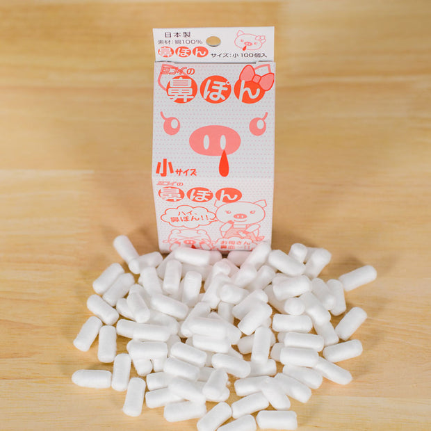 Japan Nasal Plugs for Nosebleed 日本止鼻血神器 (2 sizes)