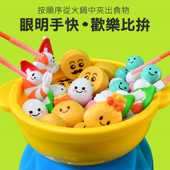 Hot Pot Playset 旋轉火鍋夾夾樂 - Food超人