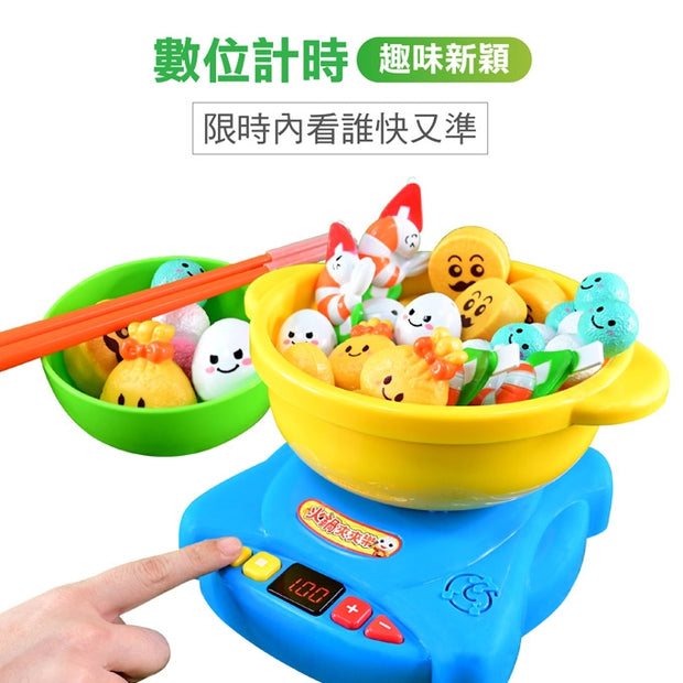 Hot Pot Playset 旋轉火鍋夾夾樂 - Food超人