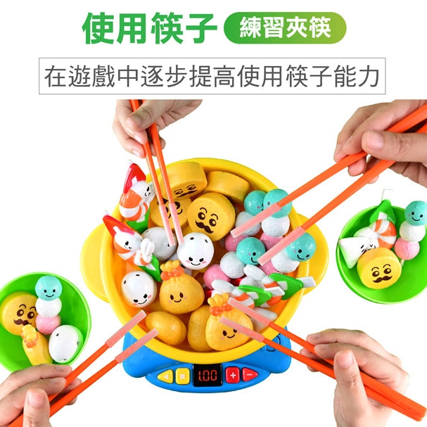 Hot Pot Playset 旋轉火鍋夾夾樂 - Food超人