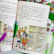 數感小學冒險系列1-6套書：數字的謎團