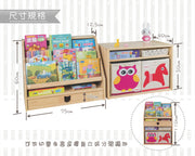 【Grow with Me】2-in-1 Multi-Purpose Bookshelf and Storage 多功能展示書櫃