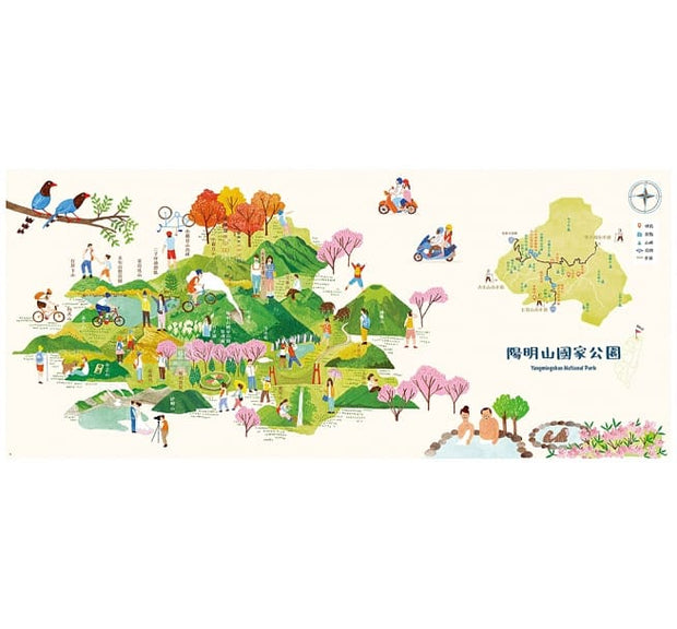 台灣最美的地方：國家公園地圖