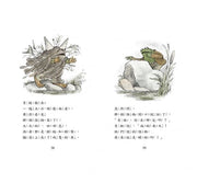 Frog and Toad 青蛙和蟾蜍（4冊, 中英雙語 附英文故事CD）