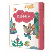 字的童話 暢銷新版全7冊 (附親子手冊+劇場版7CD)